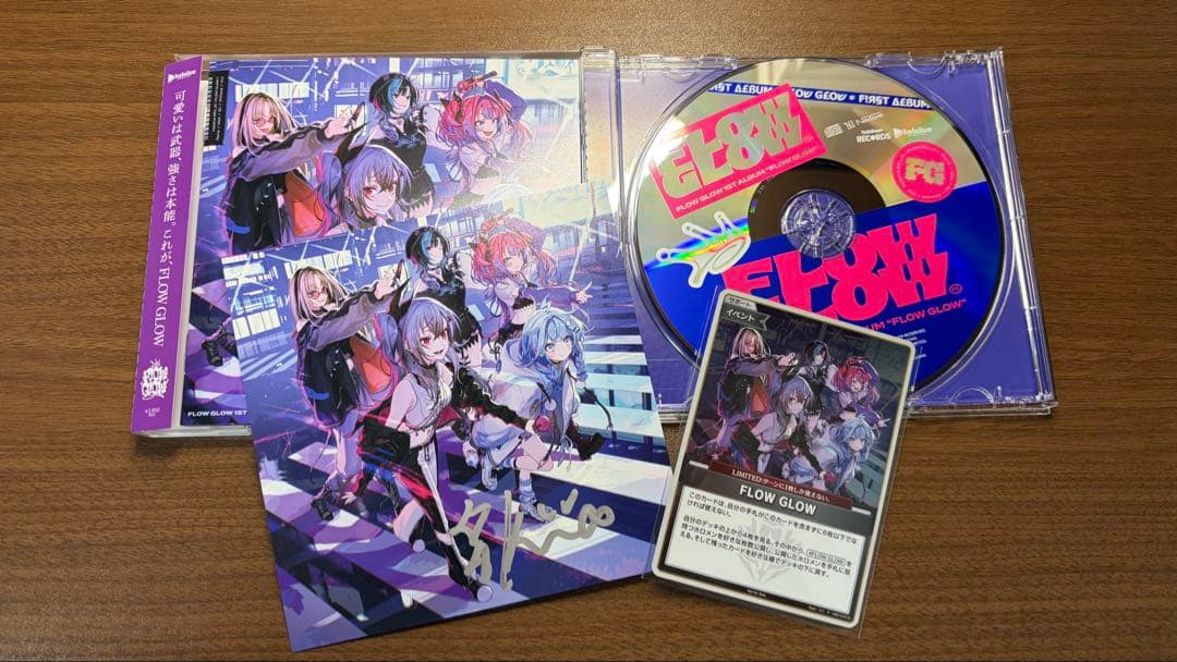 FLOW GLOW EC数量限定盤 綺々羅々ヴィヴィ 直筆サイン入り - メルカリ