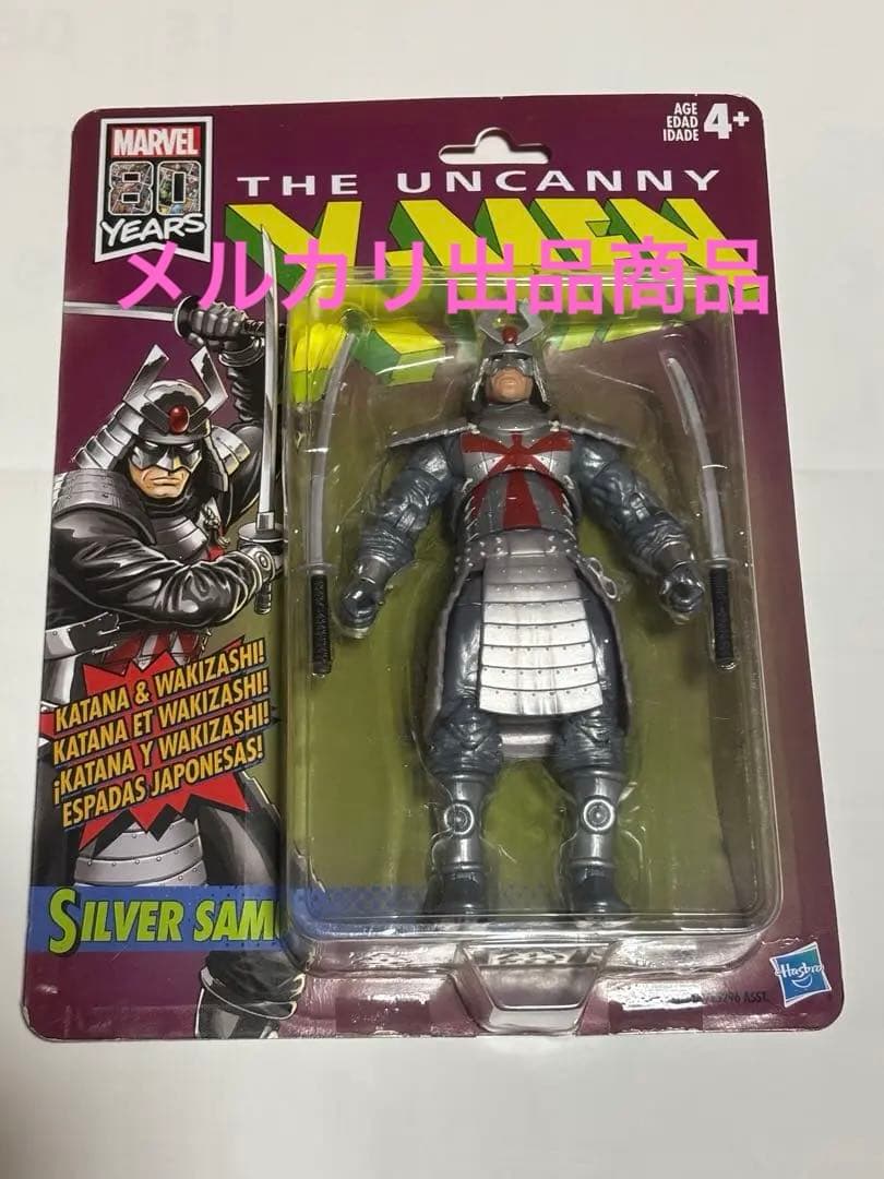 海外品・希少品】李登輝 総統 限定フィギュア 貯金箱 高市早苗 安倍