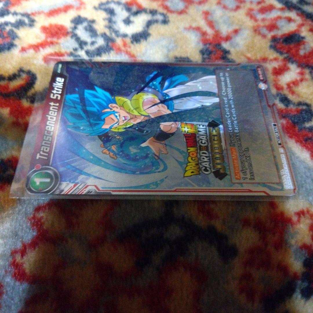海外限定 ドラゴンボール超カードゲーム 公式大会限定 judge ゴジータ