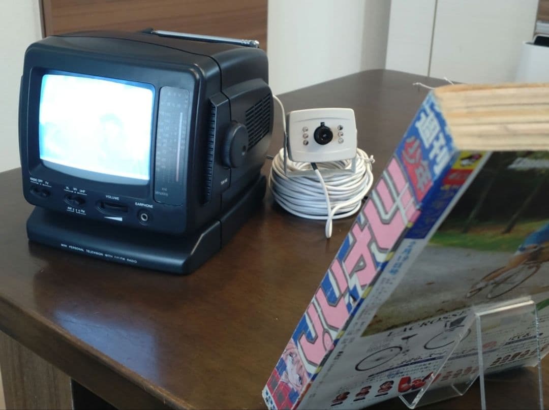 ジャンク】ポータブルテレビ TC-500M モノクロ 監視カメラ レトロ 平成