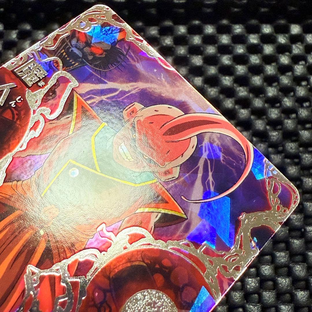 HJ弾 魔人ブウ SEC 2種 - メルカリ