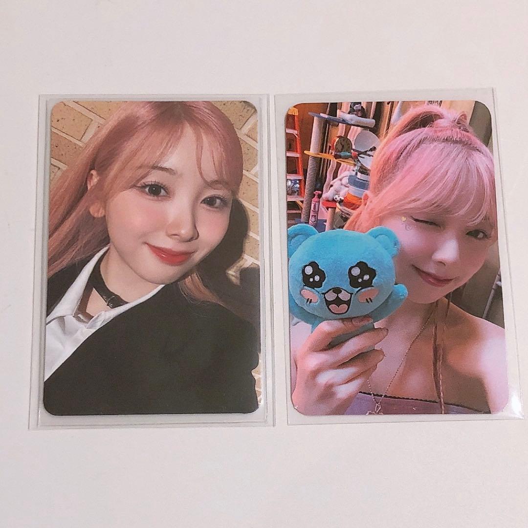 NiziU Press Play heartris ミイヒ トレカ - メルカリ