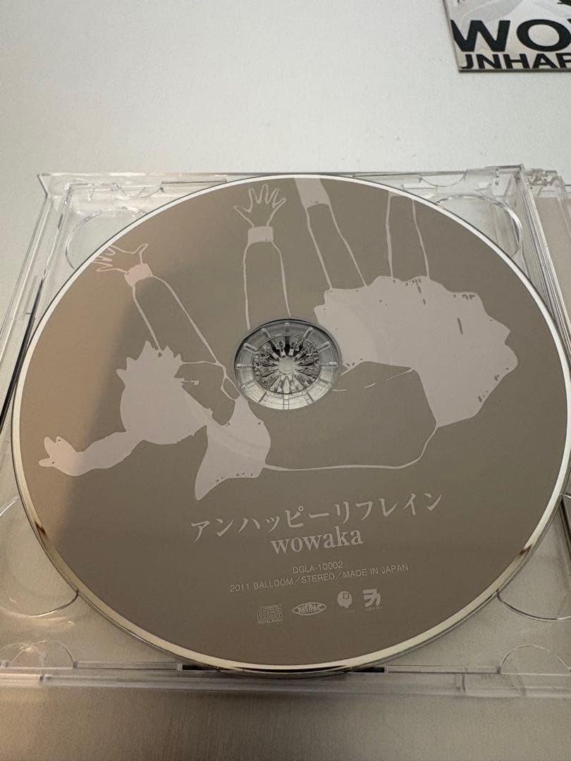 wowaka アンハッピーリフレイン 2CD ボカロ名盤 初音ミク 廃盤 希少品