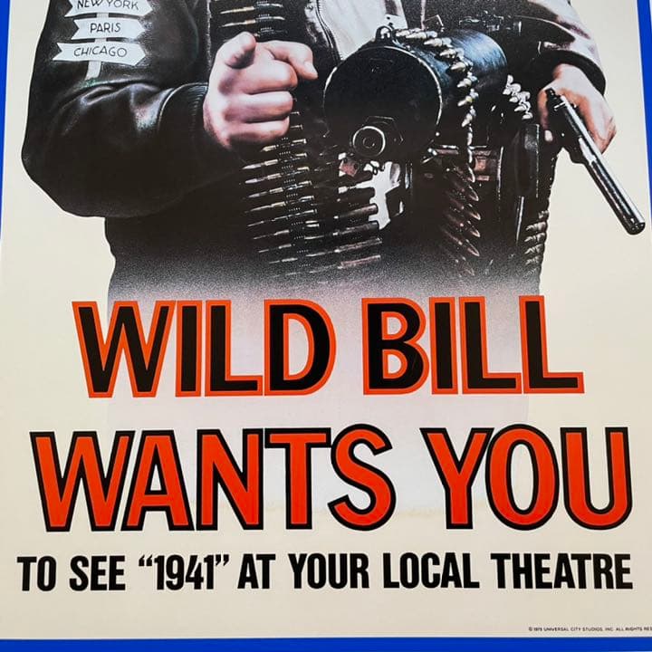 映画ポスター『1941』☆ジョン・ベルーシ - メルカリ