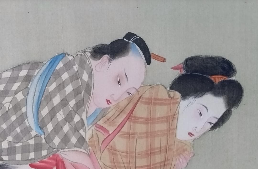 春画　十二画の巻物