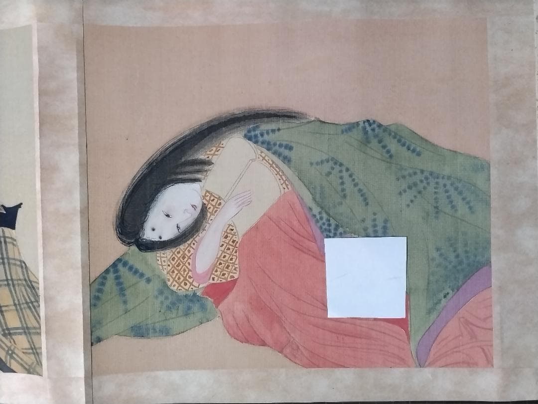 春画　十二画の巻物