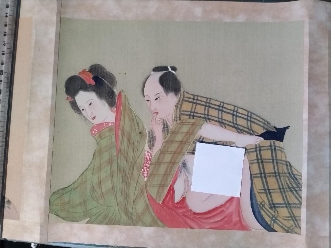 春画　十二画の巻物