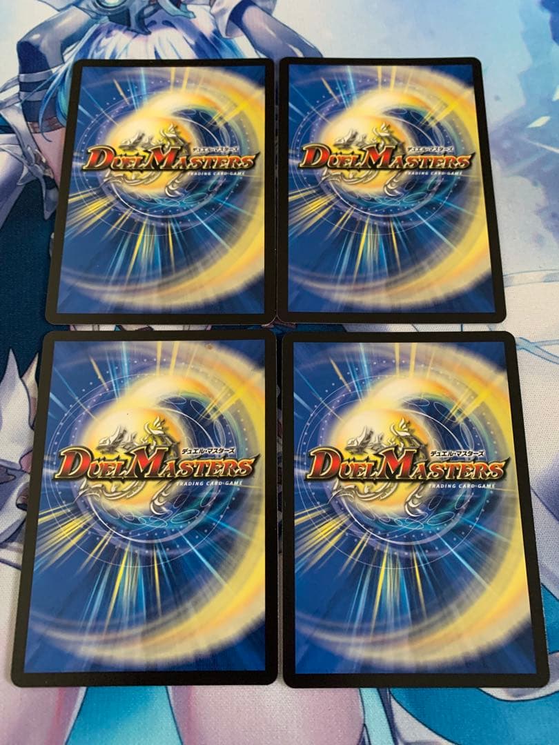 デュエマ ティラノリンクノヴァ キャラプレミアムトレジャー 4枚