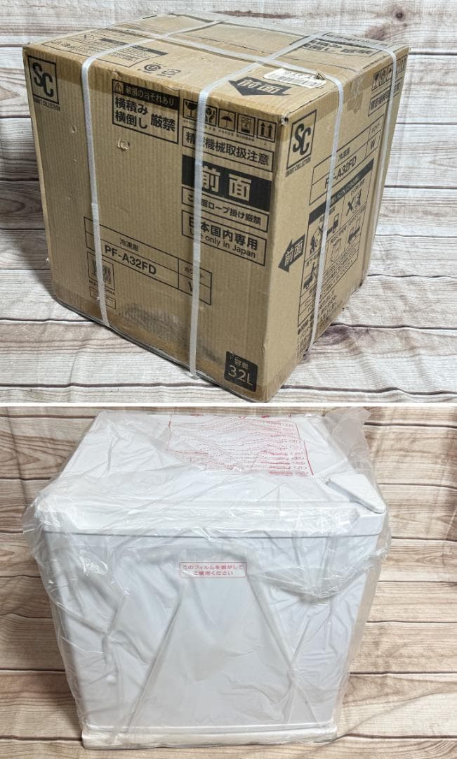 アイリス 未使用品♪32L 1ドア 冷凍庫　PF-A32FD 2021年製 Amazon.co.jp: アイリスプラザ 冷凍庫 PF-A32FD-W : 大型家電