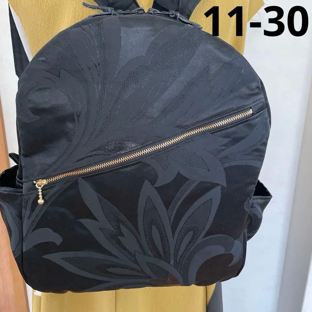 帯リメイクリュック11-30 11-31