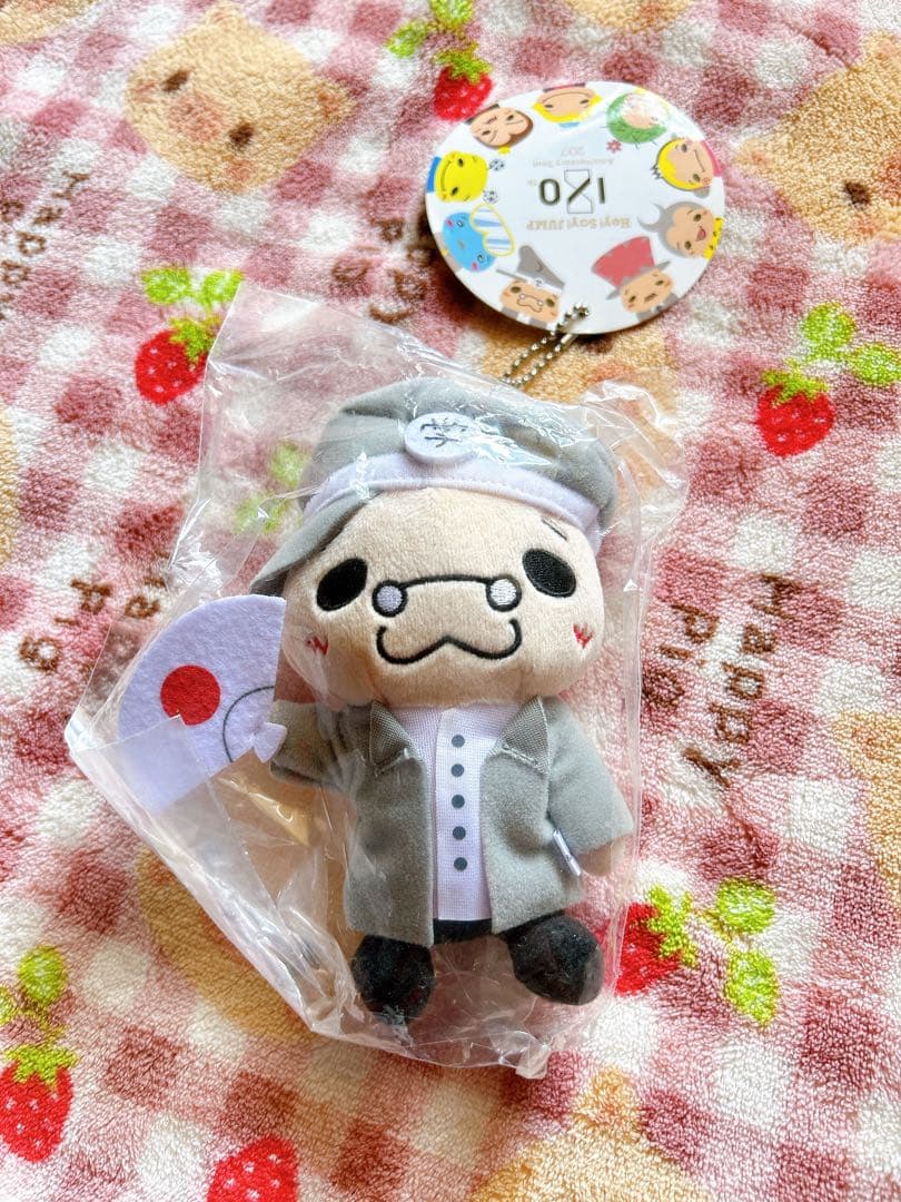 新品未開封 いのてり 9ぷぅ ぬいぐるみ マスコット 伊野尾慧 JUMP