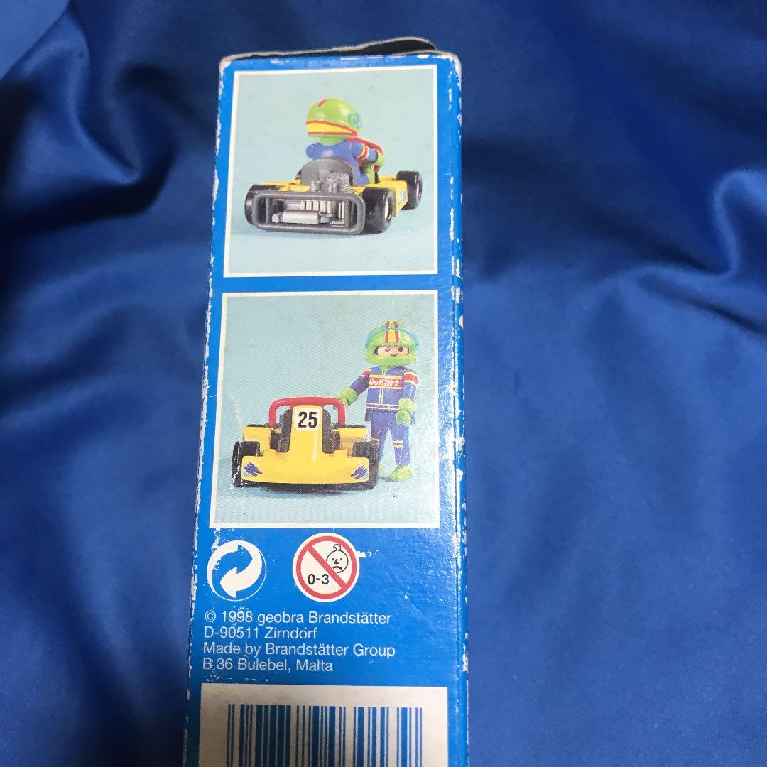 未開封 プレイモービル 3013 ゴーカート - メルカリ