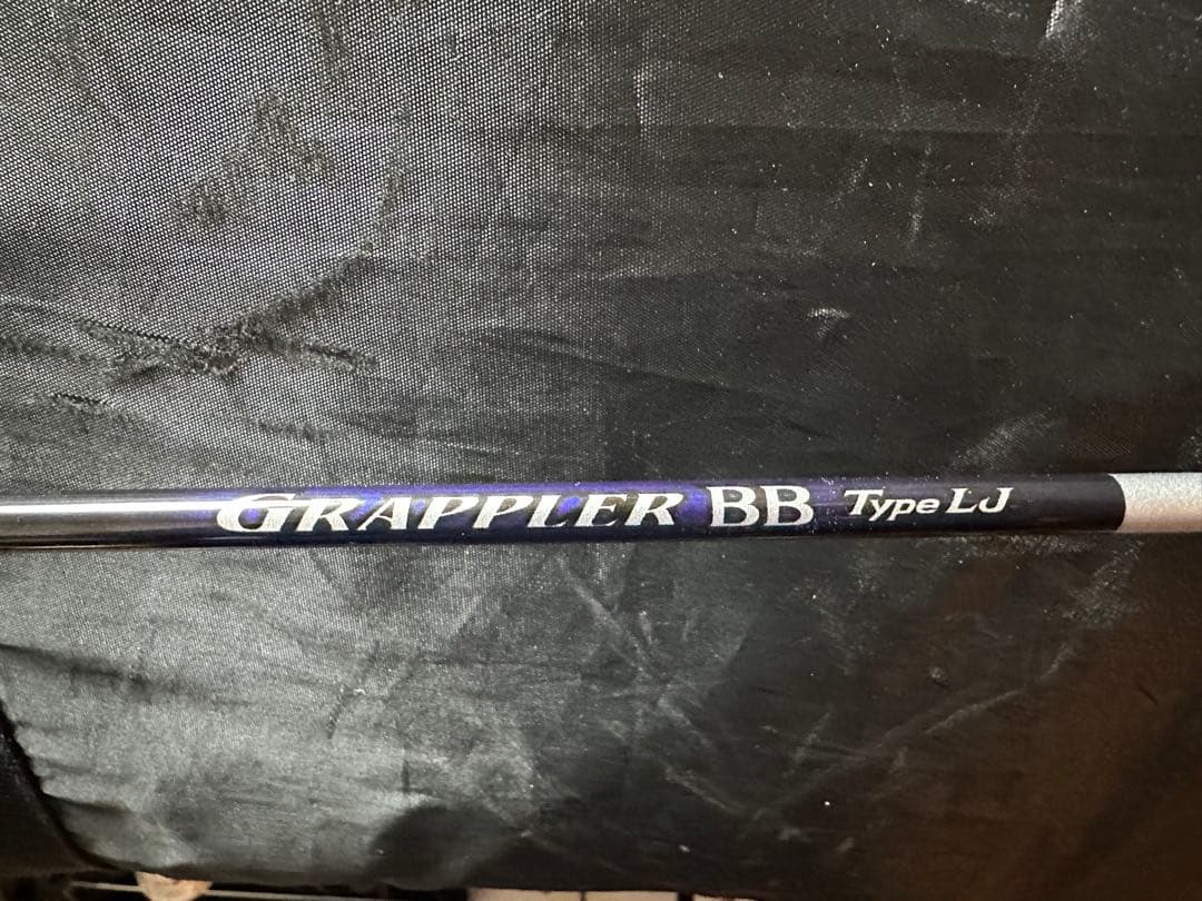 21 グラップラーBB タイプLJ Ｓ63-1 シマノ シマノ グラップラー タイプ LJ S63-1 25年モデル - 釣具のポイント
