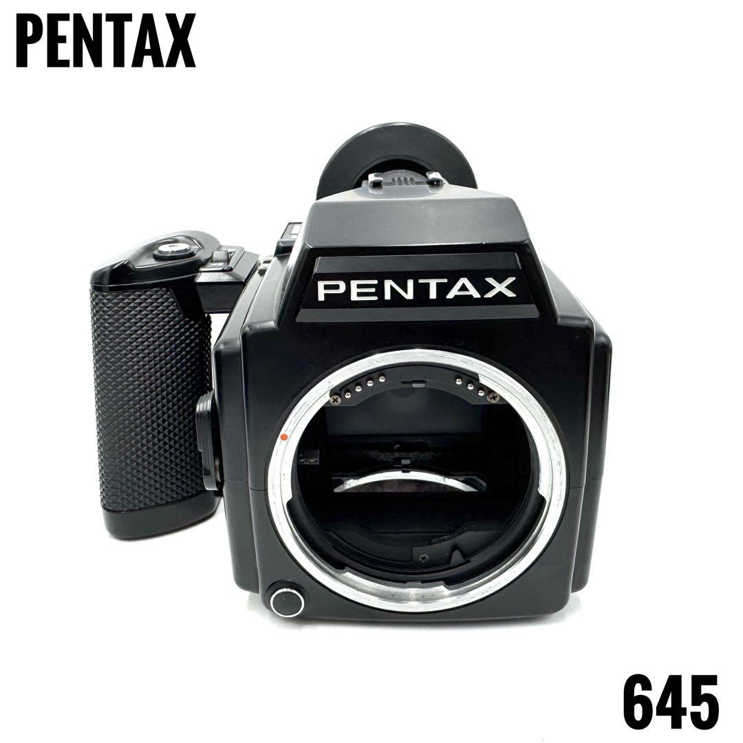 動作良好 PENTAX 645 中判フィルム カメラ 120フィルムバック - メルカリ