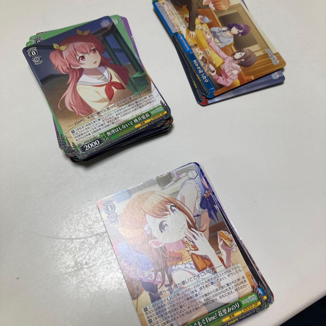 開封品！ ヴァイスシュヴァルツ1BOX分 - メルカリ