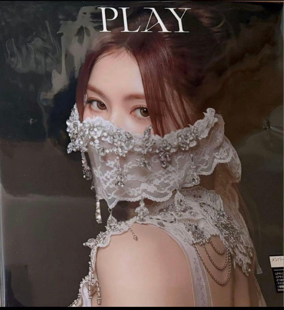 MISAMO PLAY SANA盤 ミサモ サナ盤 シリアル無し - メルカリ