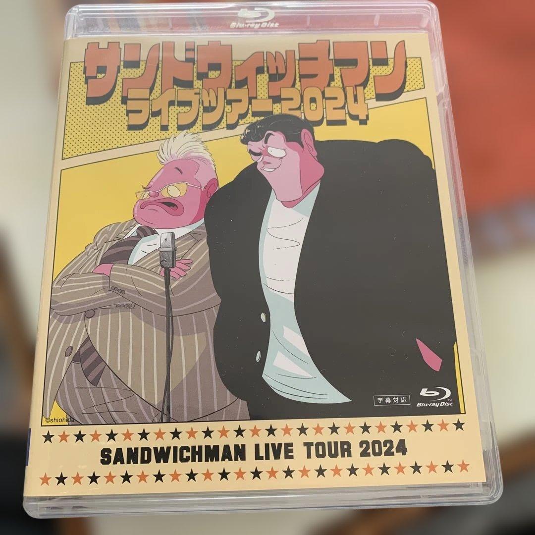 サンドウィッチマンライブツアー2024 Blu-ray - メルカリ