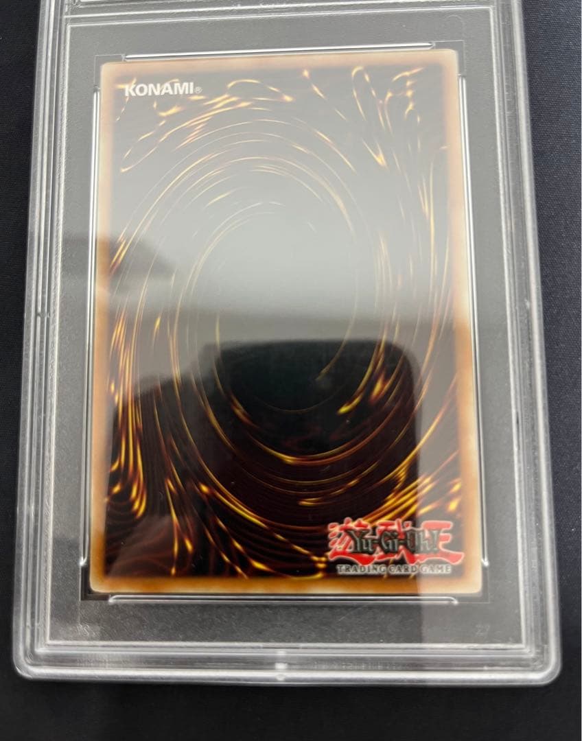 遊戯王 暗黒界の軍神 シルバ PSA10 北米アンリミ レリーフ - メルカリ