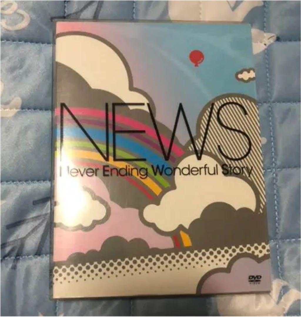 NEWS テゴマスDVD
