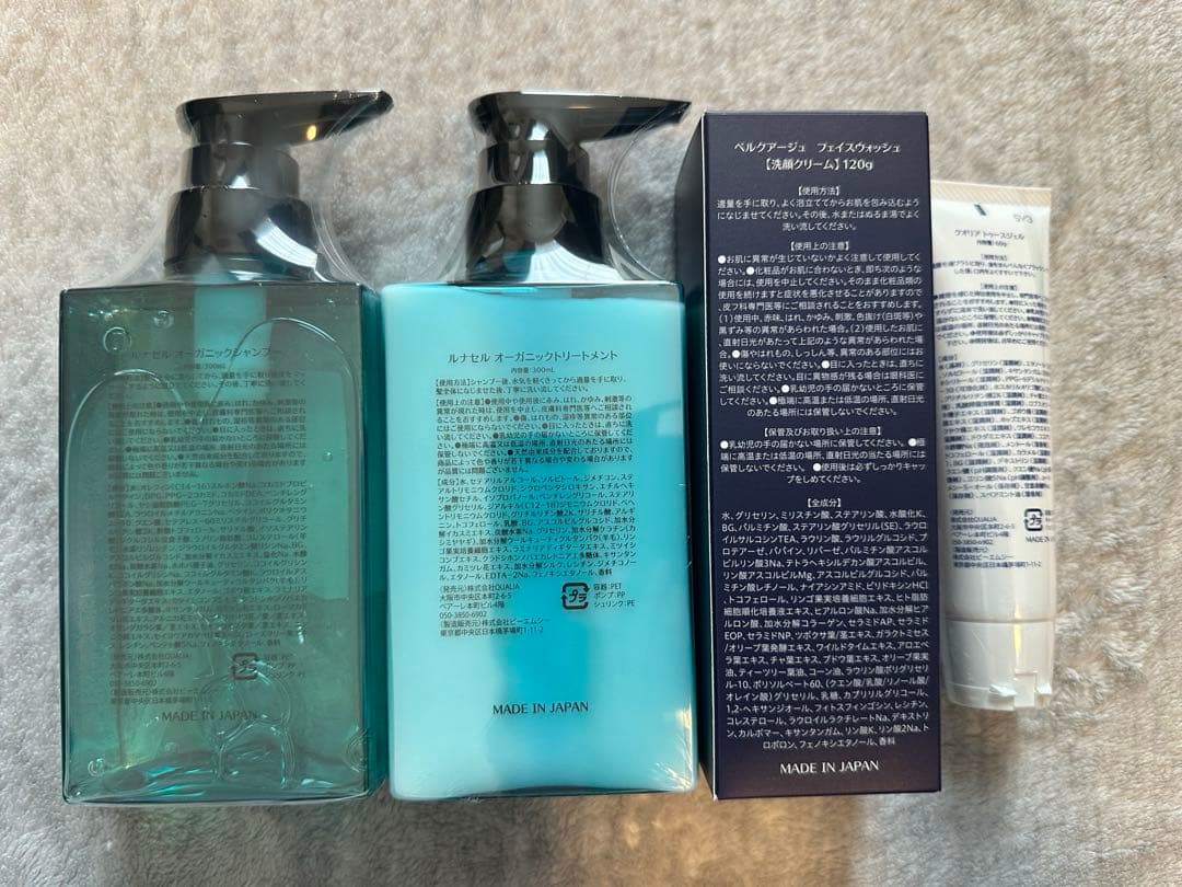 新品】クオリア シャンプー・トリートメント・洗顔・トゥースジェル 4