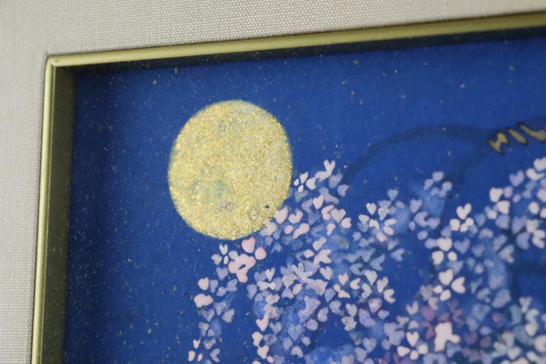 真作保証 平松礼二 「桜月」 日本画3号 共シール タトウ箱付