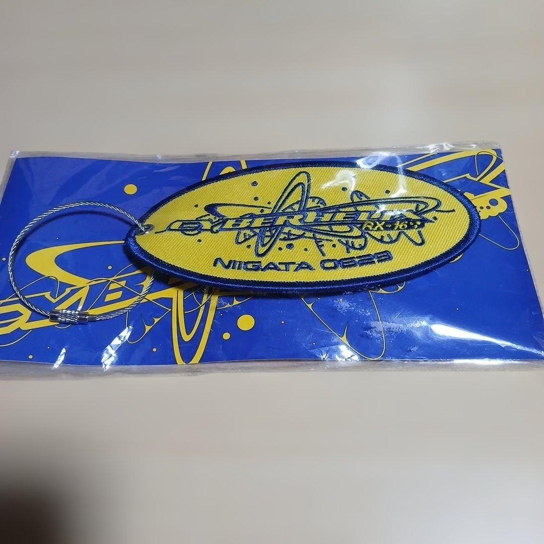 THE RAMPAGE ライブツアー2024新潟 会場限定 ワッペンキーホルダー