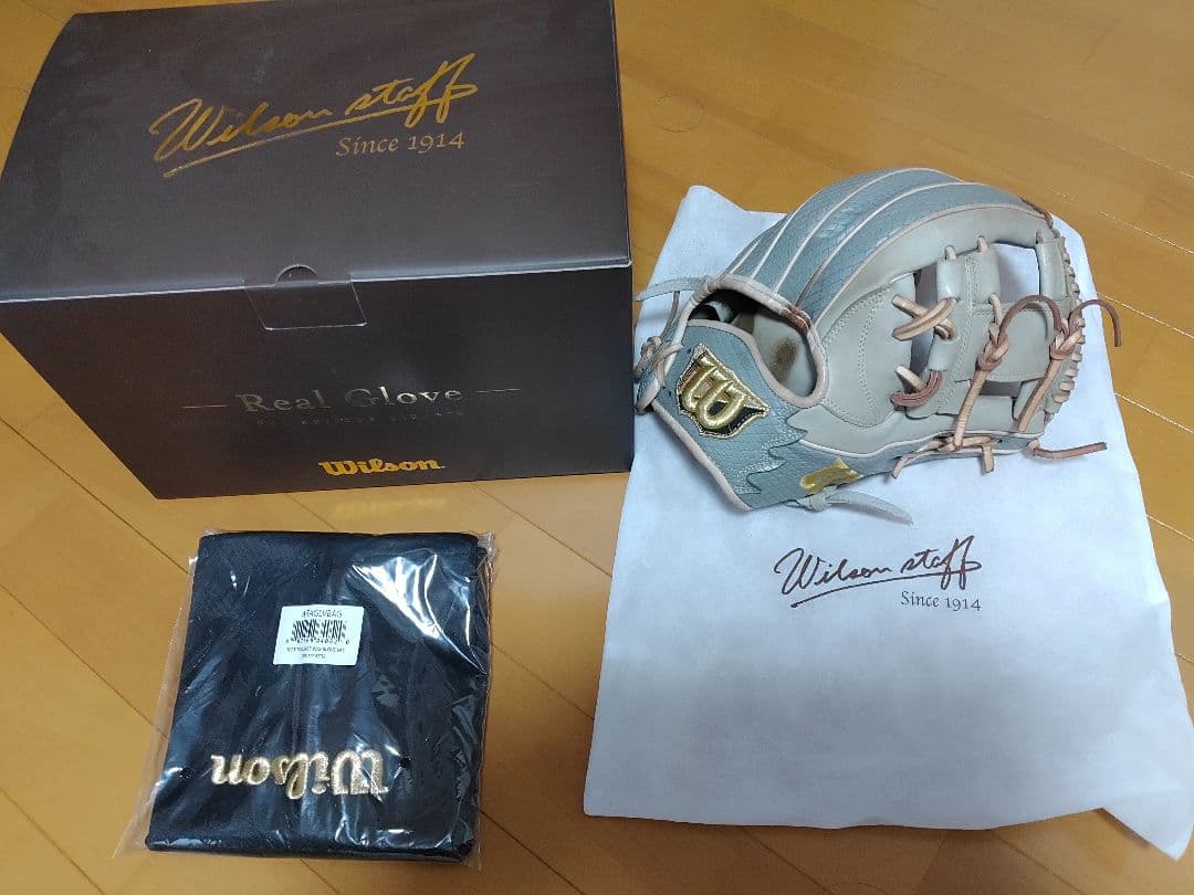 Wilson オーダー軟式グローブ グレー 1723