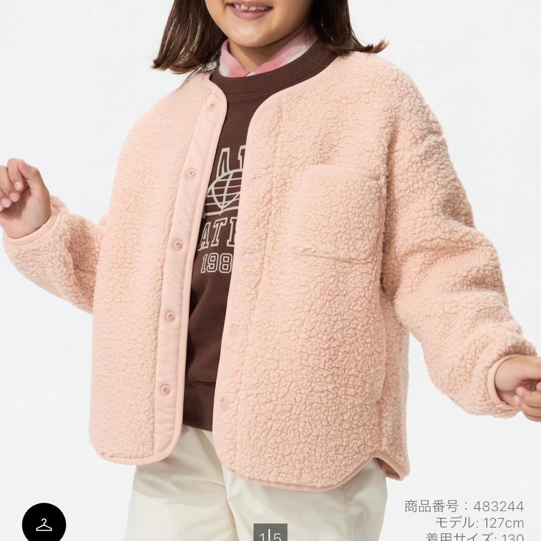 アナゴさんマグカップ サザエさん展 アナゴさん サザエさん マグカップ