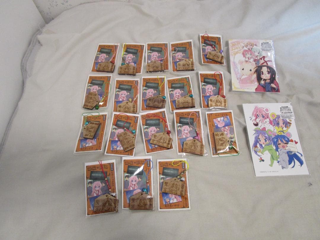 らき☆すた 桐絵馬形携帯ストラップ　18個&ポストカードセット らき☆すた桐絵馬ストラップ再販ゲットに行ってきたですよ（～20090328
