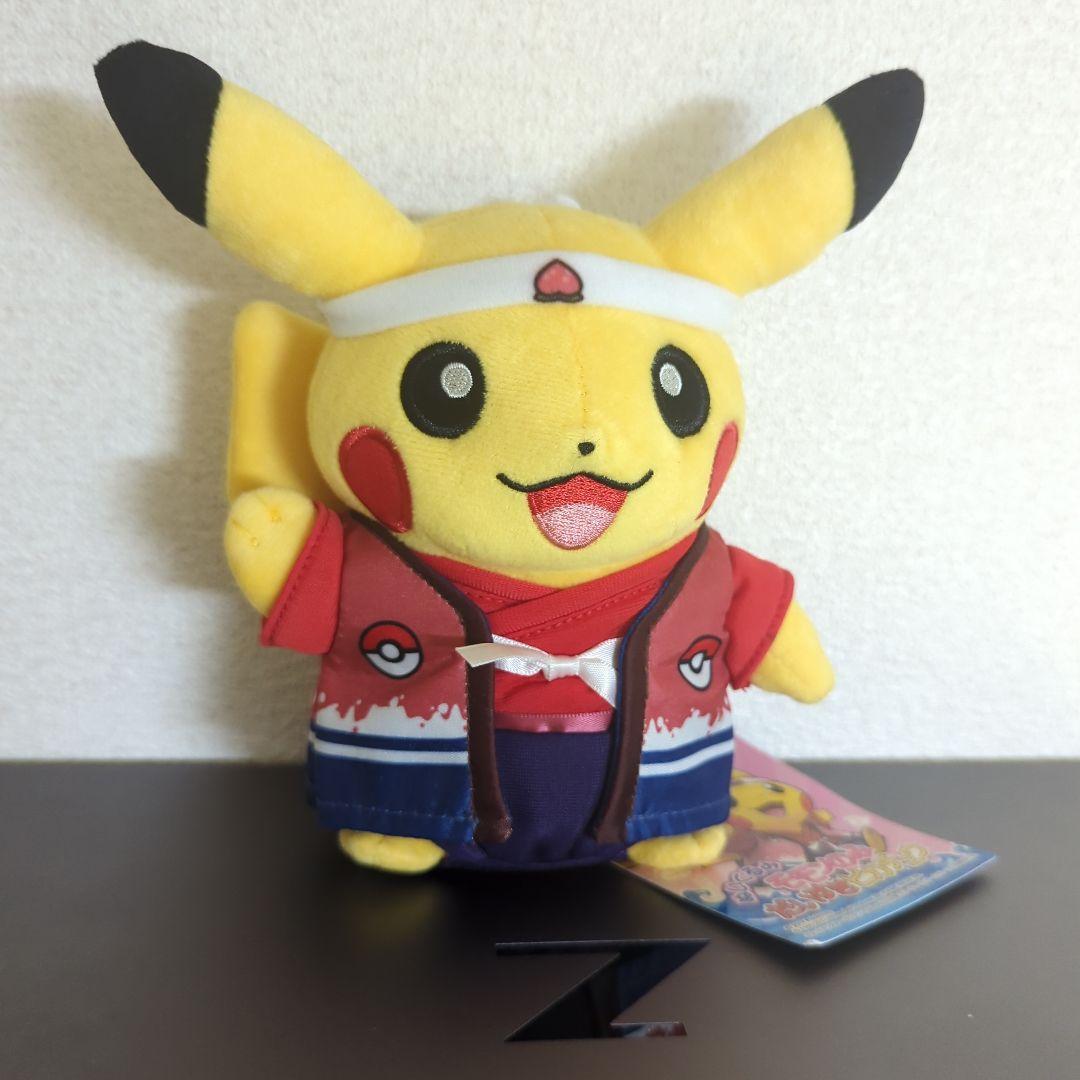ポケモンストア 岡山 桃太郎 ピカチュウ ぬいぐるみ モモンのみ