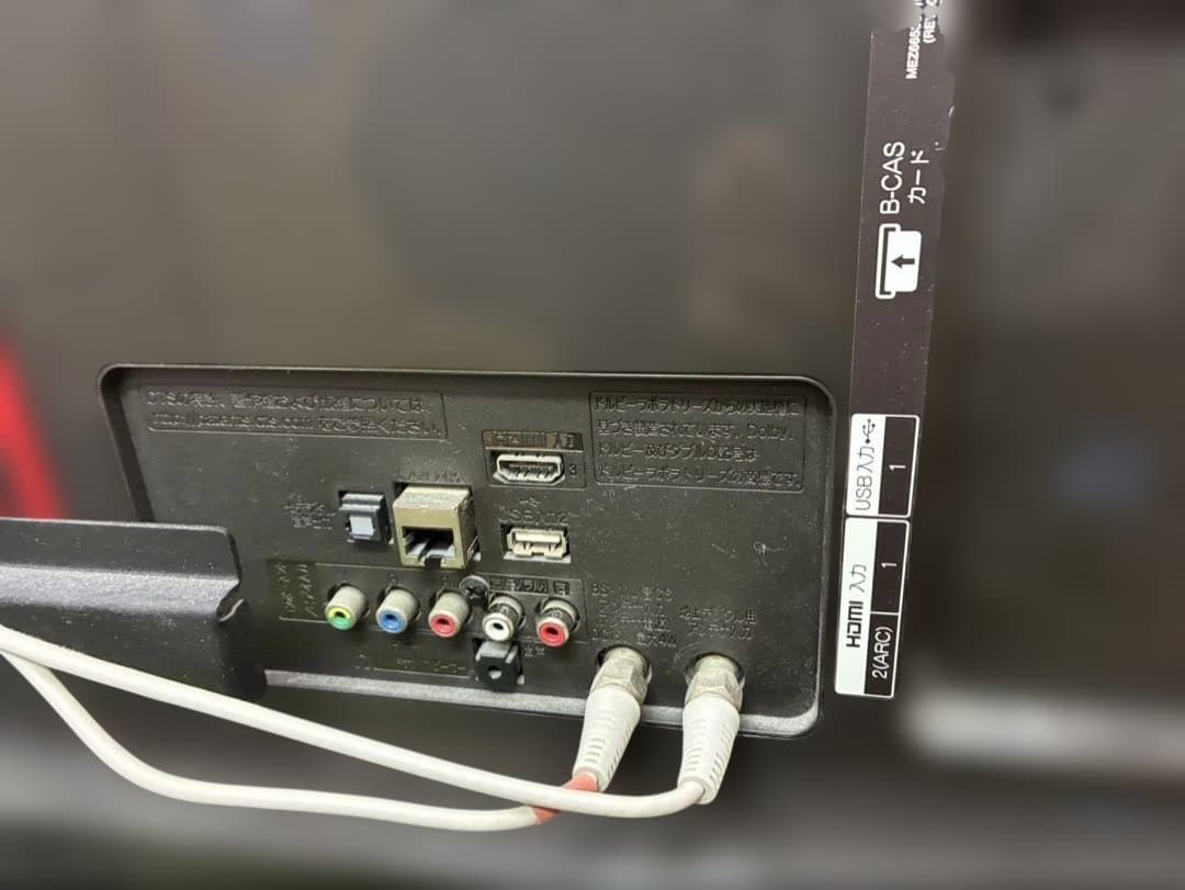 LG LEDLCDカラーテレビ 55UH6500-JA 動作OK 2016年製 - メルカリ