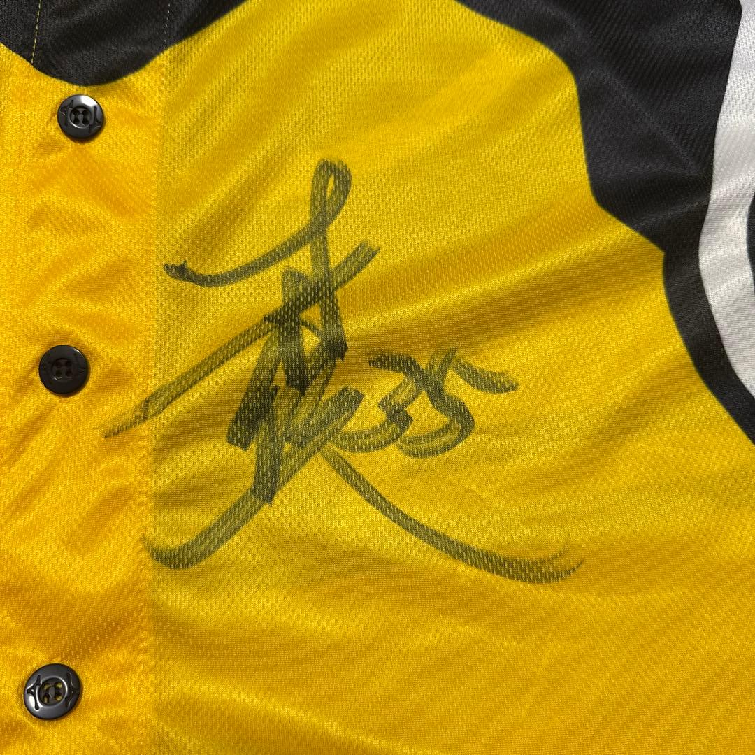 阪神タイガース才木浩人直筆サイン入り ユニフォーム - メルカリ