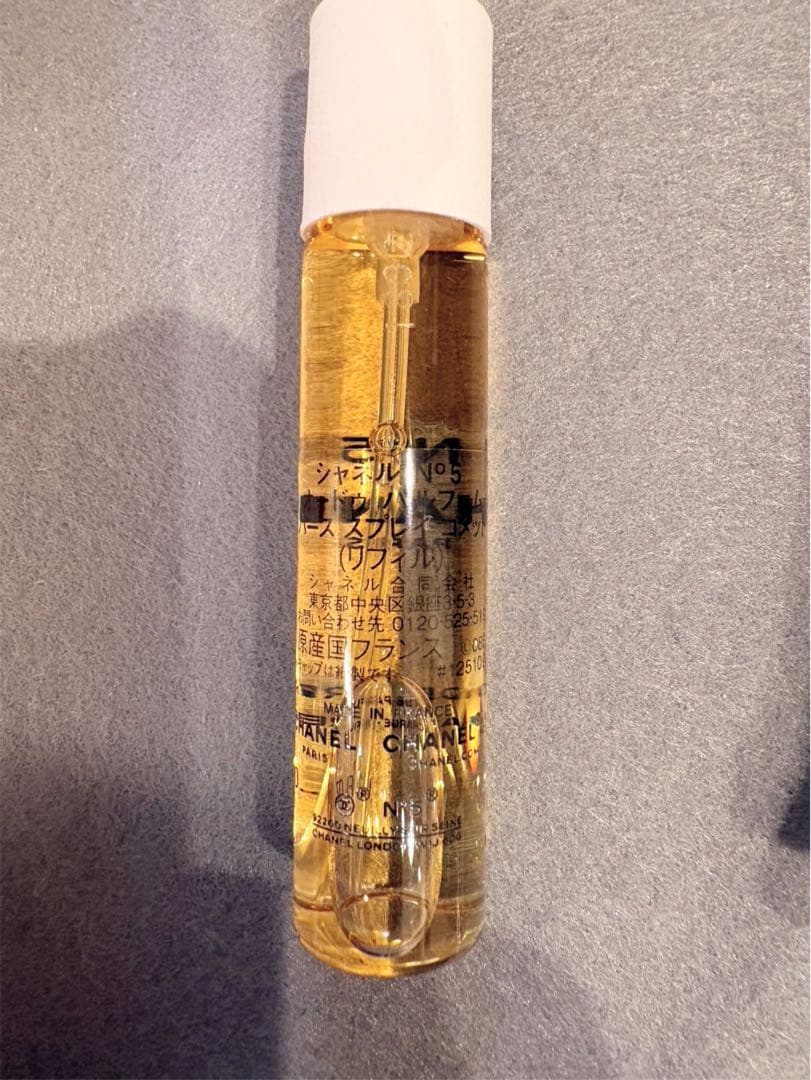CHANEL シャネル N°5 オードゥ パルファム パース スプレイ コメット