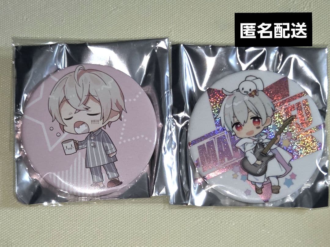 まふまふ 缶バッジ ATR 2020 ホログラム - メルカリ