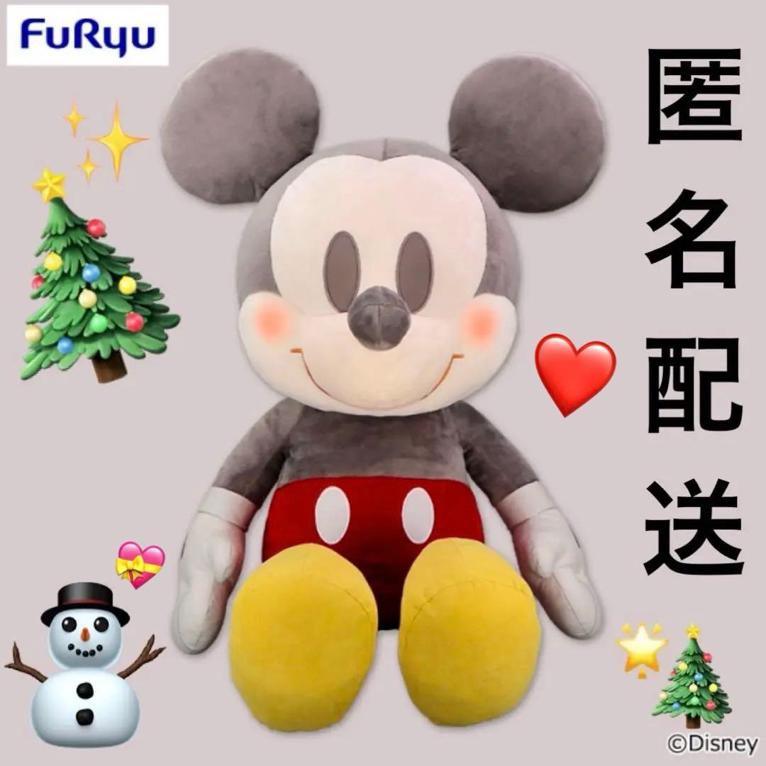 ディズニー 雪降るマーケット ミッキーマウス 超超BIGぬいぐるみ 新品
