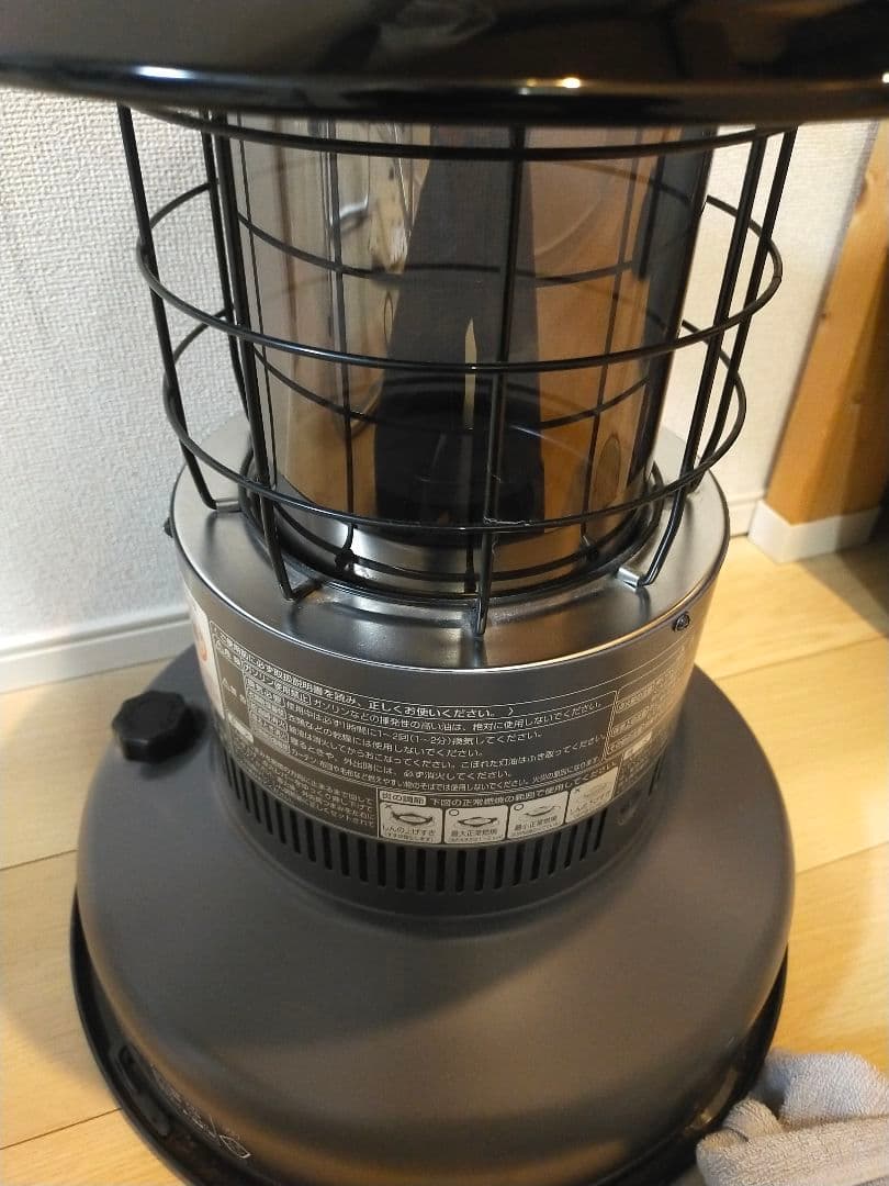 トヨトミ favorclass グレー