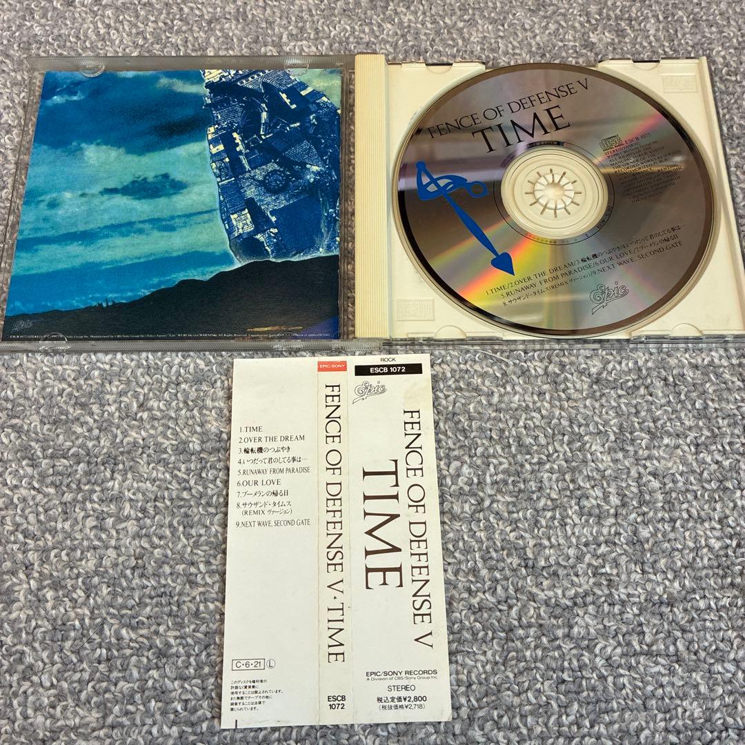 FENCE OF DEFENSE TIME - メルカリ