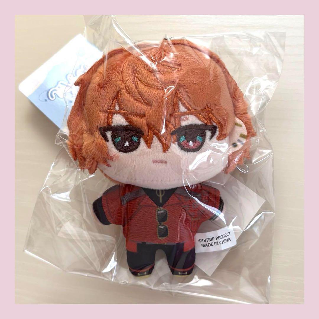 18TRIP エイトリ ハマメグリ ぬいパル ぬいぐるみ キーホルダー 西園練