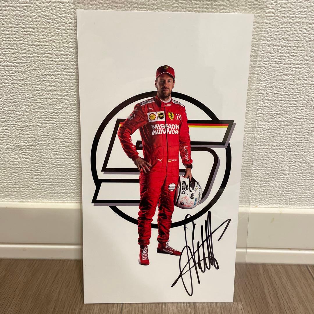 F1直筆サイン入り Ferrari セバスチャン・ベッテル＆シャルル