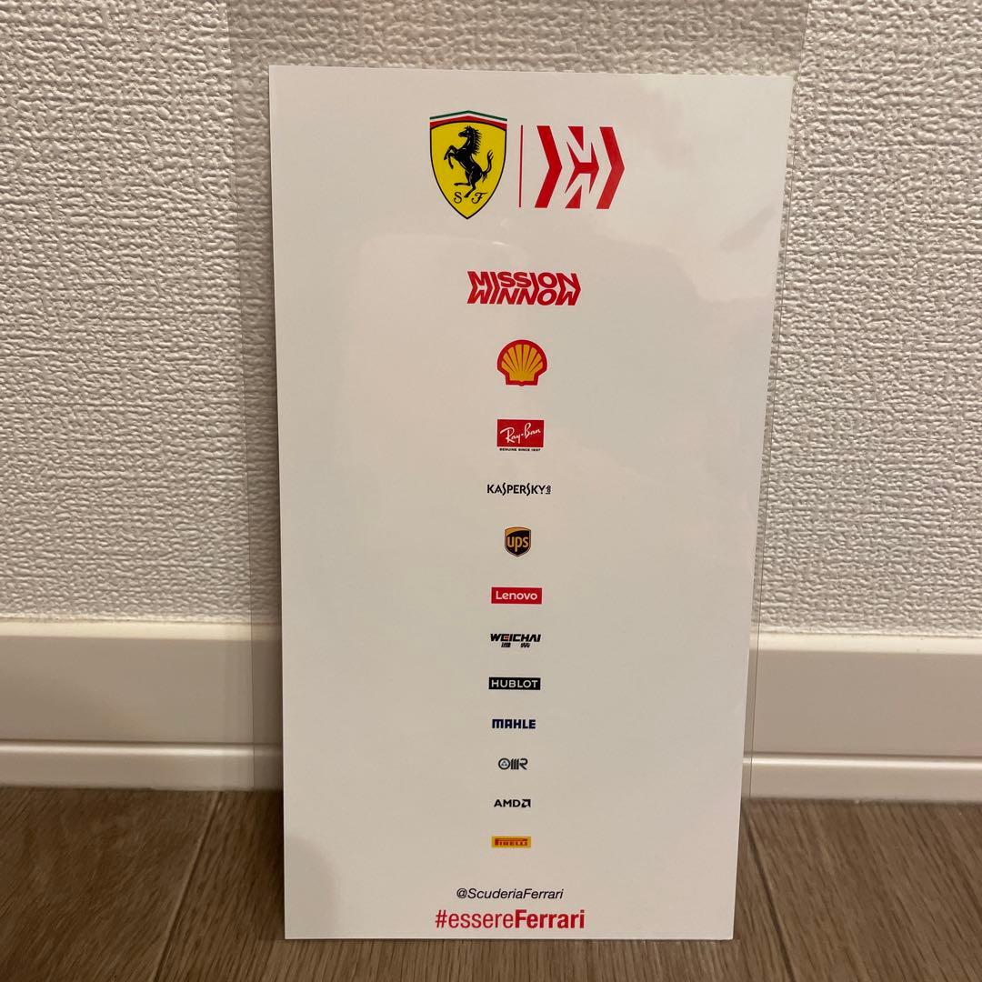 F1直筆サイン入り Ferrari セバスチャン・ベッテル＆シャルル