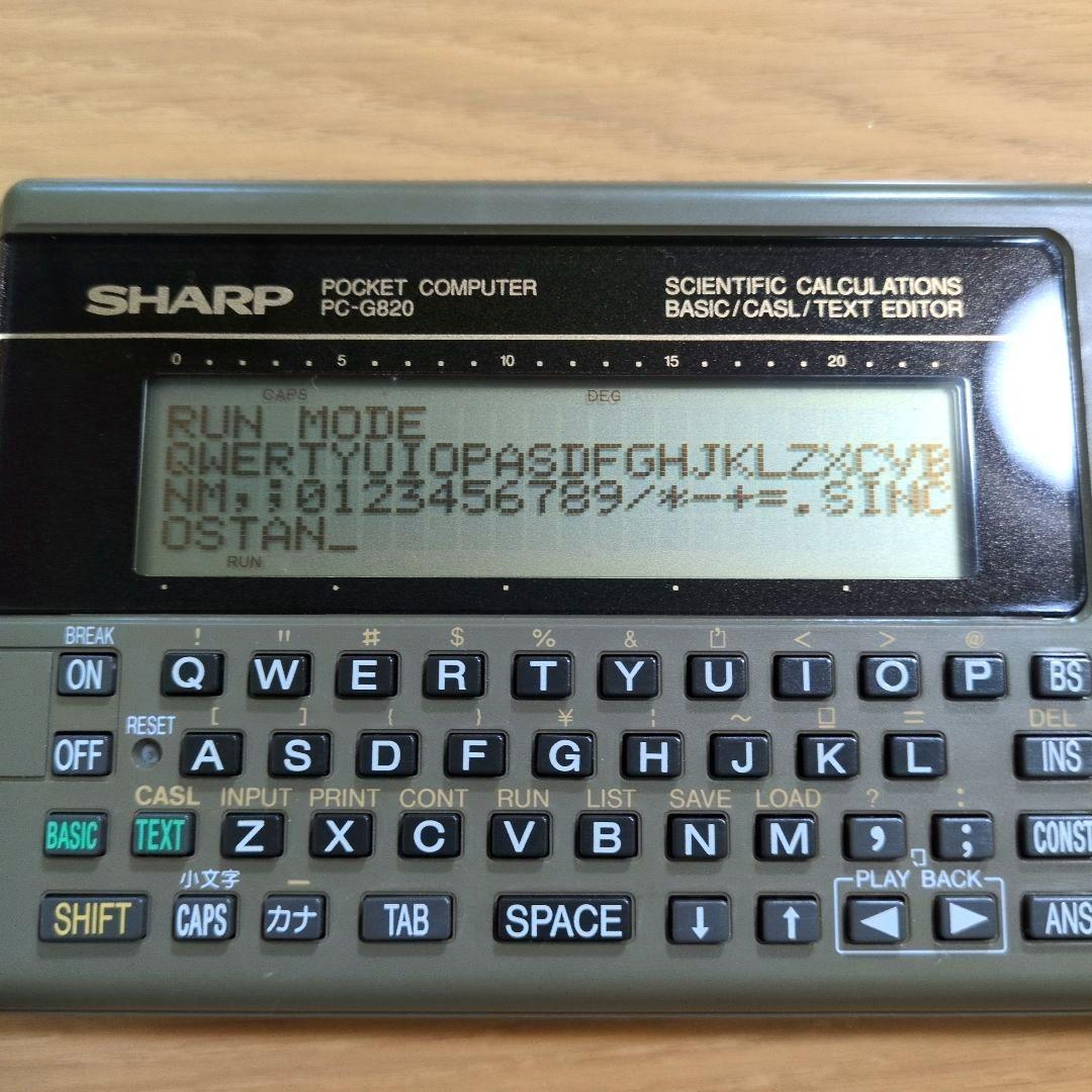 SHARP ポケコン ポケットコンピュータ PC-G820 - メルカリ