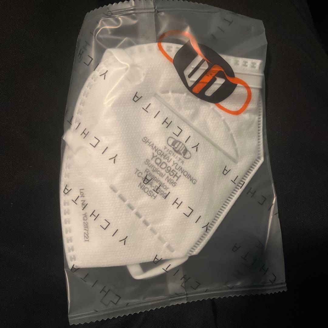 YIEHITA N95マスク 25個入り×13ケース 325枚セット - メルカリ