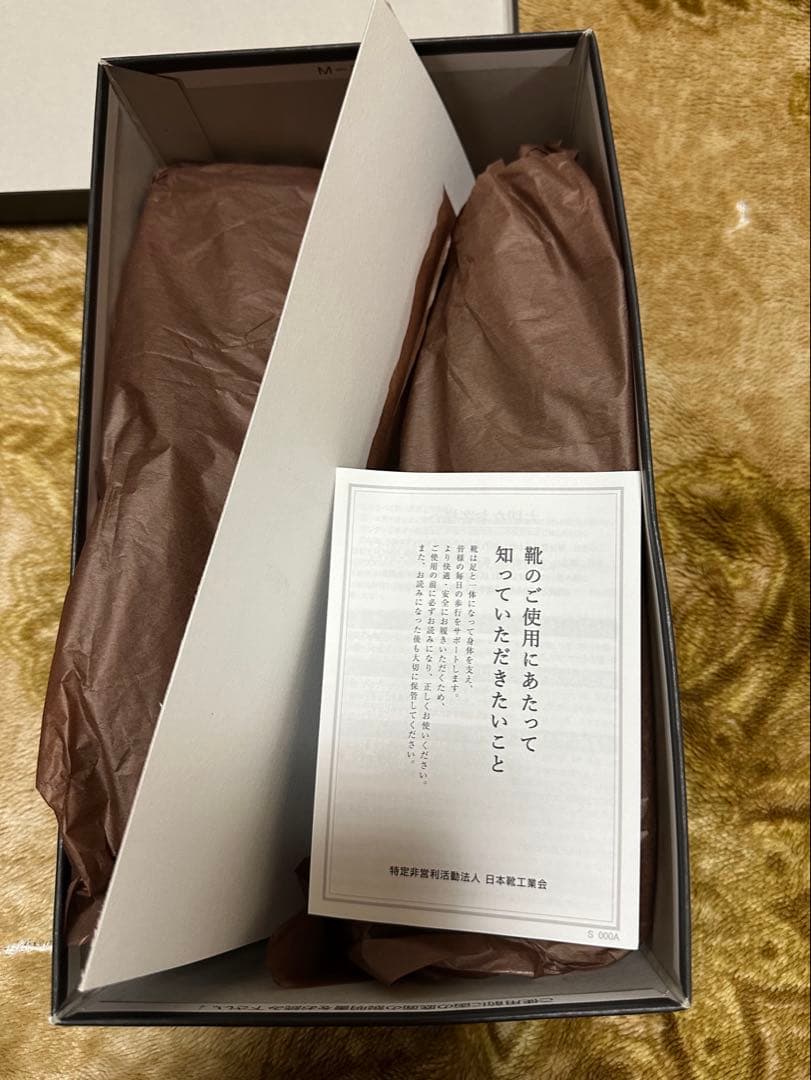 KENFORD ブラック ローファー 26.5cm ペイズリー 試着のみ 完売品