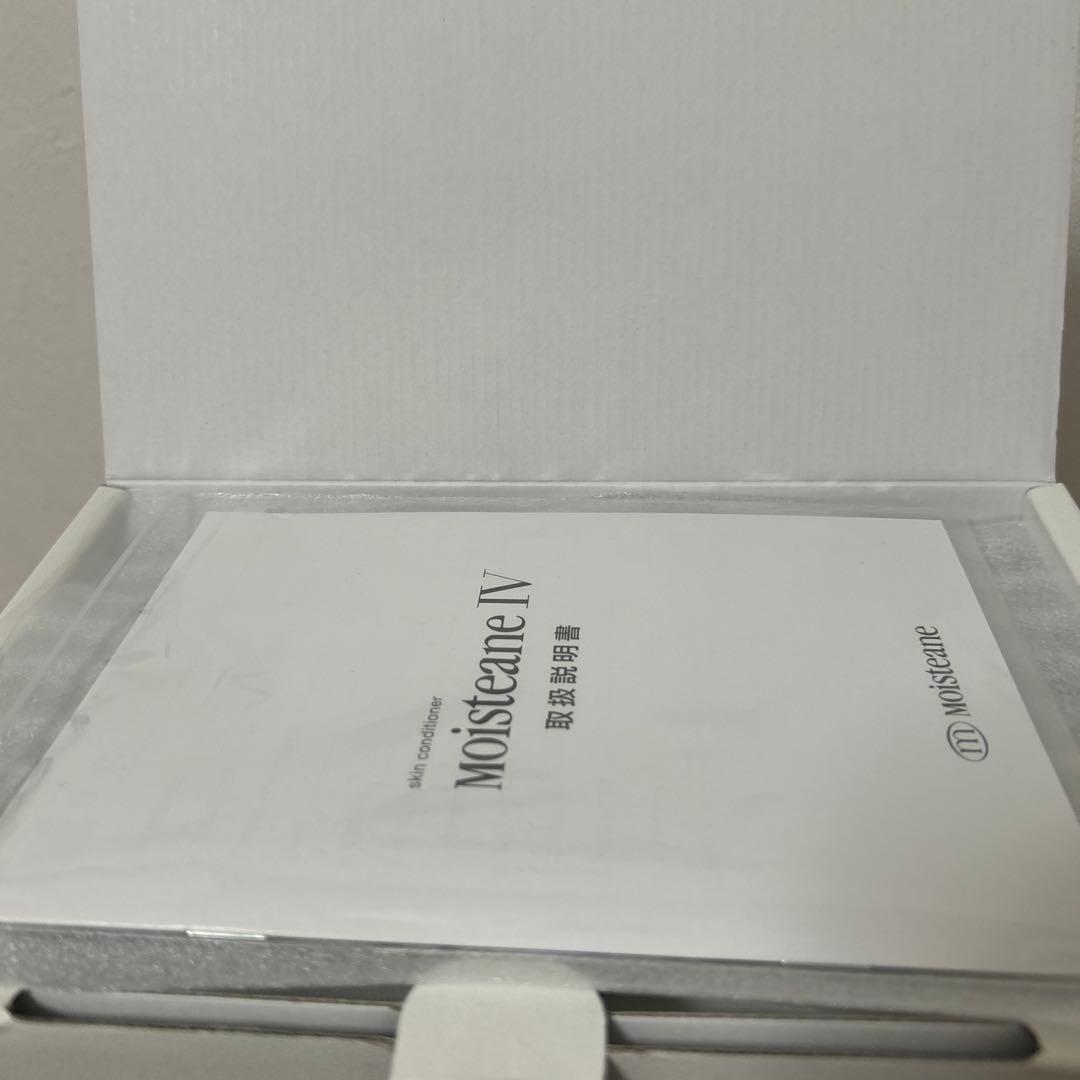moisteane Ⅳ 美顔器 モイスティーヌⅣ