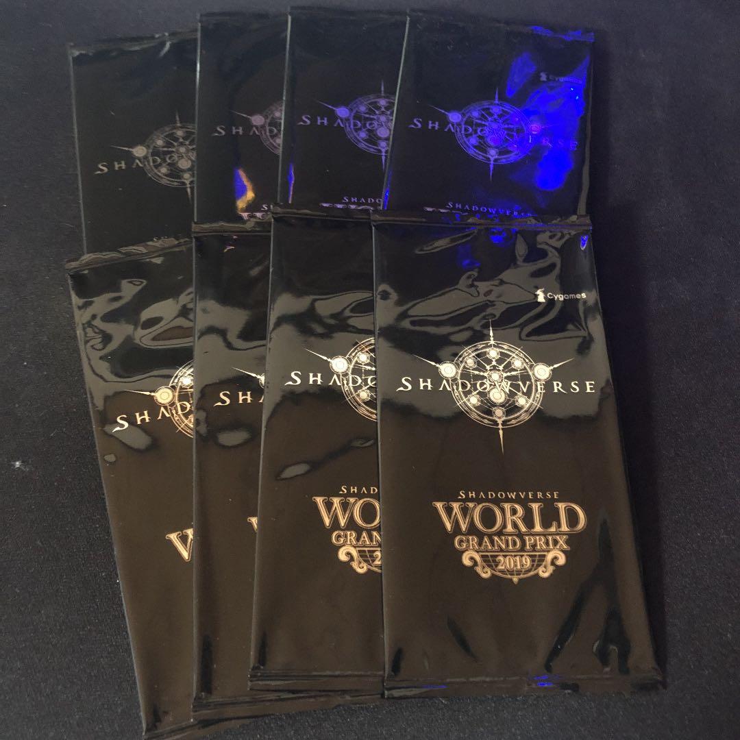 Shadowverseプロモカード WGP2019 リーダースキン全8種類セット Shadowverse: Worlds Beyond】Shadowverse リーダースキンセット - YouTube
