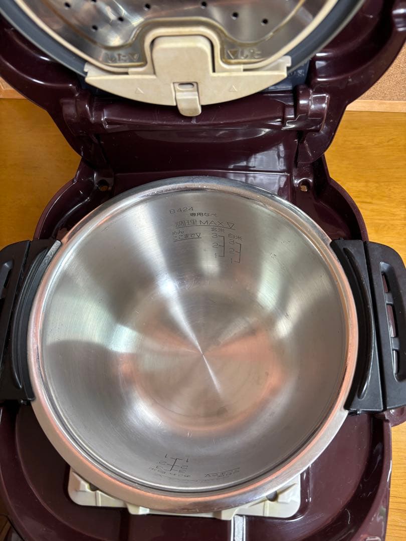 象印電気圧力鍋 煮込み自慢 1.5L