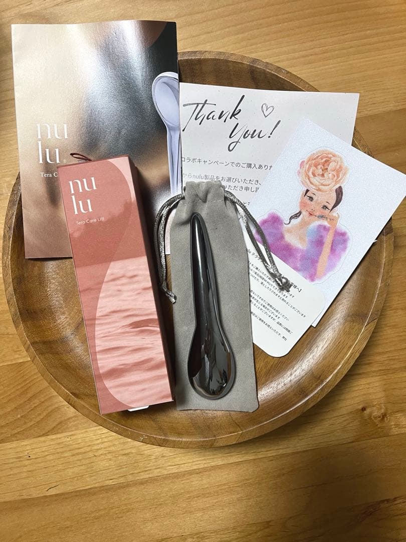 nulu テラケアリフト 9e42d727f2bbd3ad58fd8205a25dbc