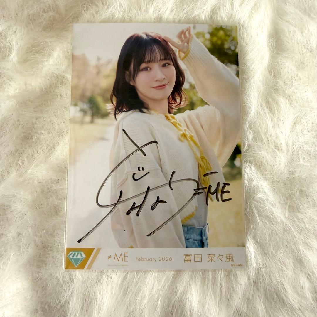 冨田菜々風 直筆サイン - メルカリ