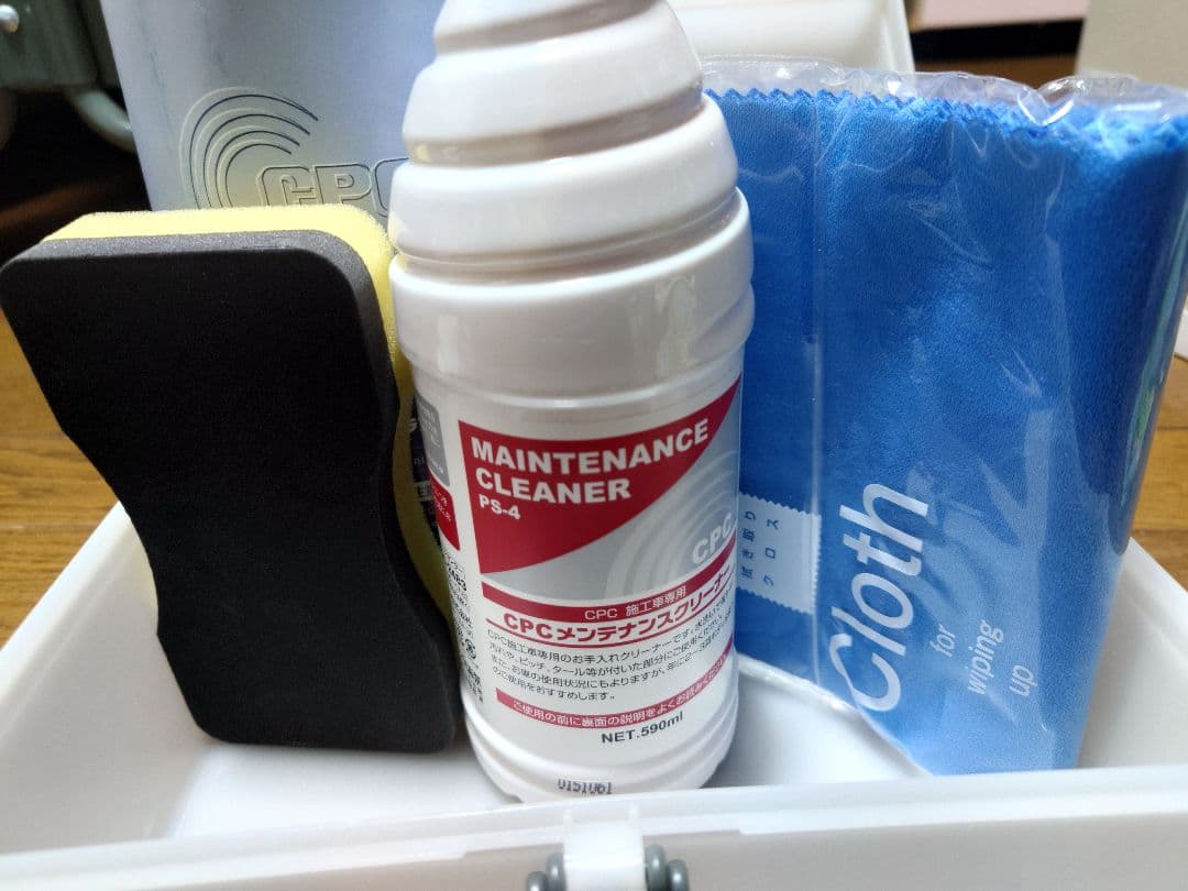 CPCメンテナンスクリーナーセット 未使用 - メルカリ