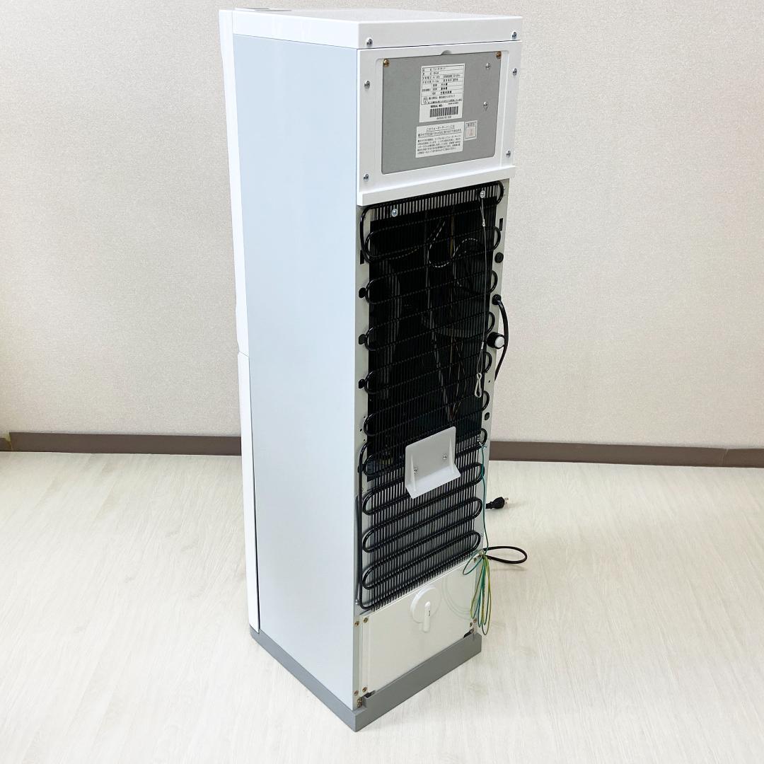 コスモウォーター スタンド型ウォーターサーバー CK-04 ホワイト